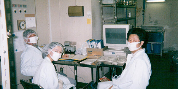Research Work at Kyoto University, Japan